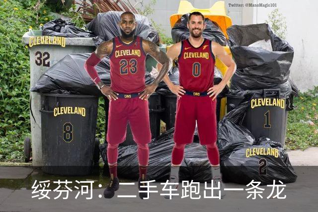 绥芬河：二手车跑出一条龙
